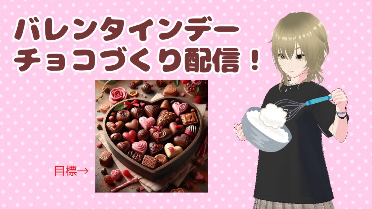 Featured image for 【くみあラボ】至高のアルゴリズム、RSK 対応を解説します！【ヤング図形 5】